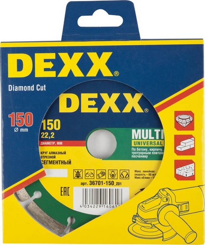 Круг алмаз DEXX унив 125х7х22,2мм 36701