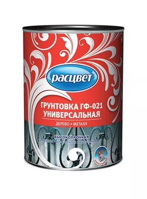 Грунтовка Кр-корич 2.2кг