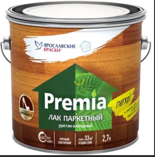 Лак PREMIA паркет глян 0.9кг