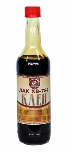 Лак ХВ Клен 0,5л