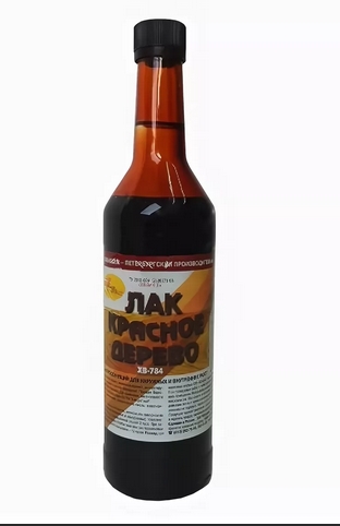 Лак ХВ Красное дерево 0,5л