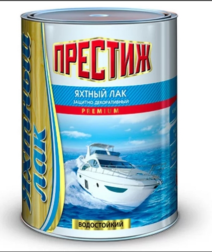 Лак яхтн глянц 1,9кг ПРЕСТИЖ