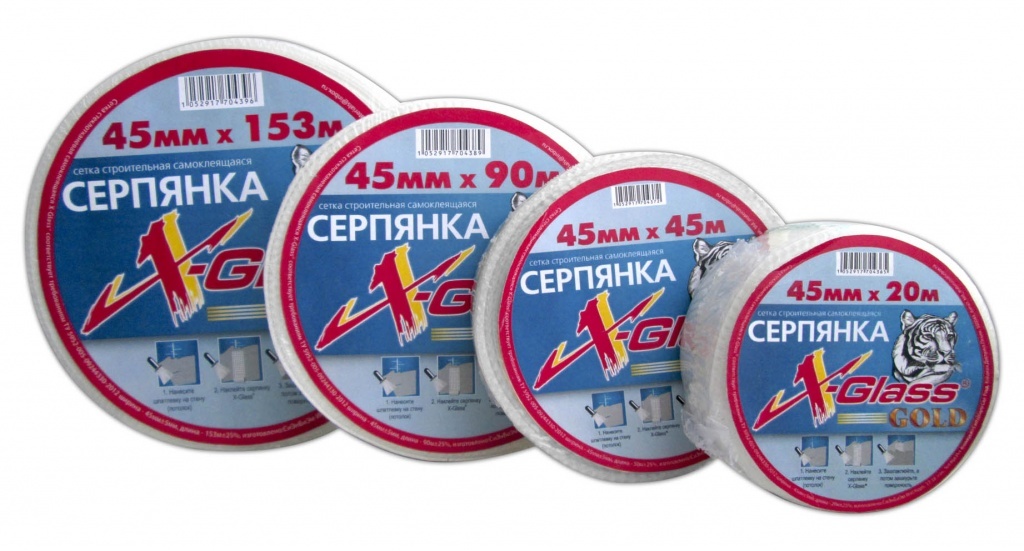 Сетка строительная 45см х 20м